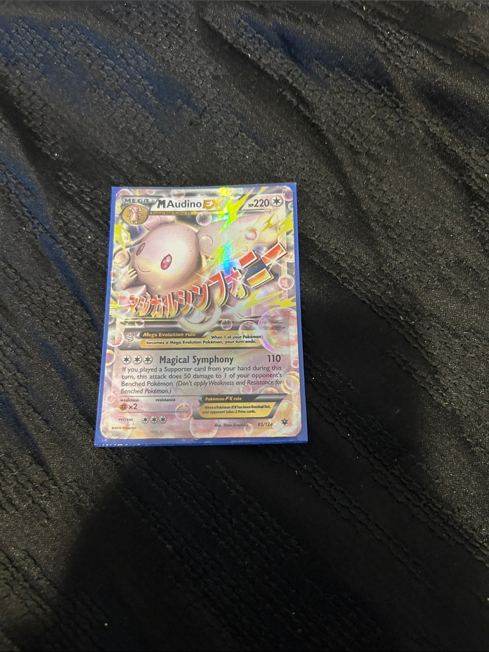 Pokemon M Audino EX Holo Pink Rainbow Foil Card